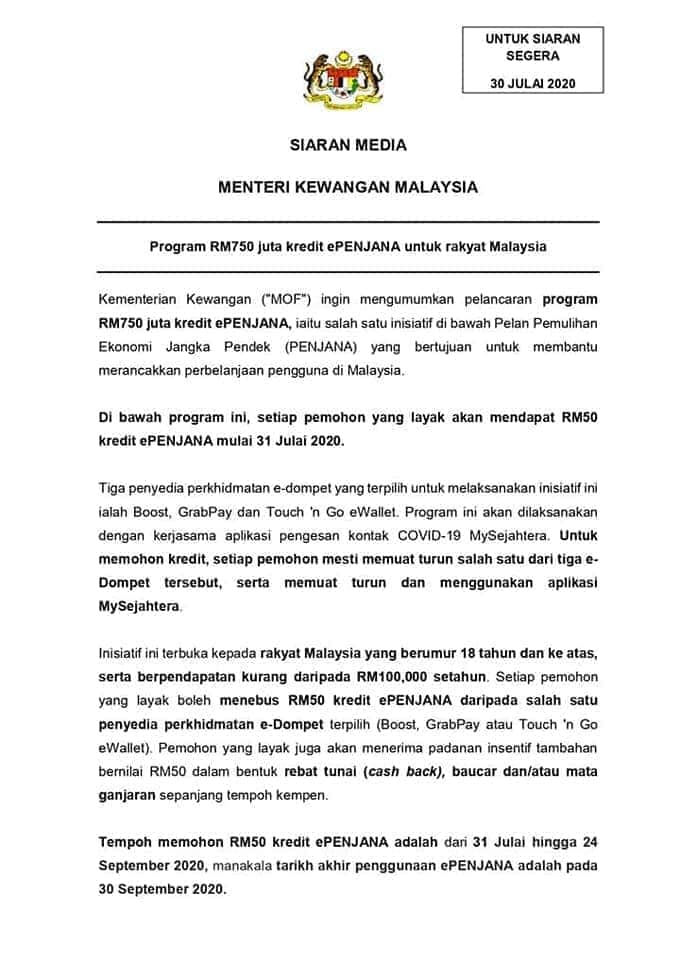 Cara Mohon Dan Claim RM50 Kredit ePENJANA Mulai 31 Julai (Boost, GrabPay & Touch 'n Go)